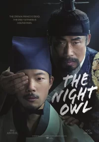 دانلود فیلم The Night Owl 2022 با زیرنویس فارسی چسبیده