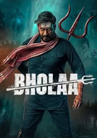 دانلود فیلم Bholaa 2023 با زیرنویس فارسی چسبیده