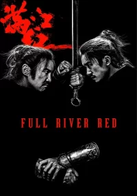 دانلود فیلم Full River Red 2023 با زیرنویس فارسی چسبیده